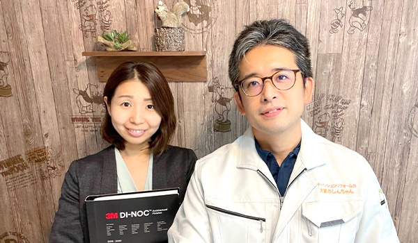 大家様/入居者様、それぞれの目線から見たバランスの取れたご提案