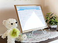 おもてなし演出